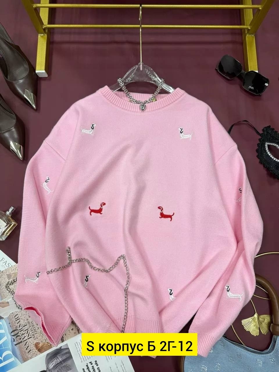 свитер кашемир,свитер с вышивкой таксы,женская кофта,женские кофты свитер кашемир,свитер с вышивкой