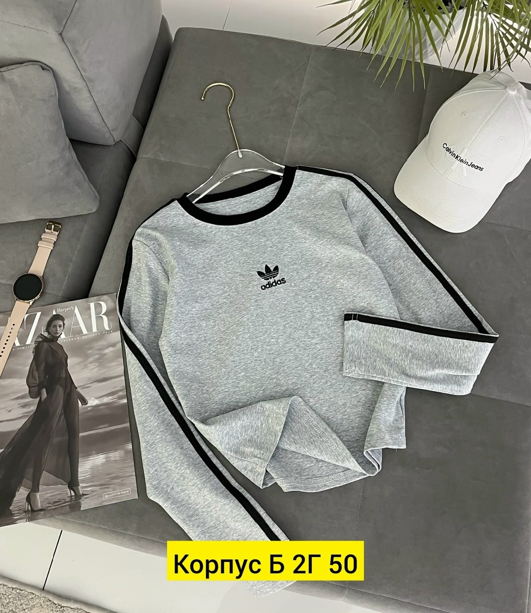 свитшот женская,свитшот мужской,свитшот для подростка,стильный свитшот,свитшот адидас