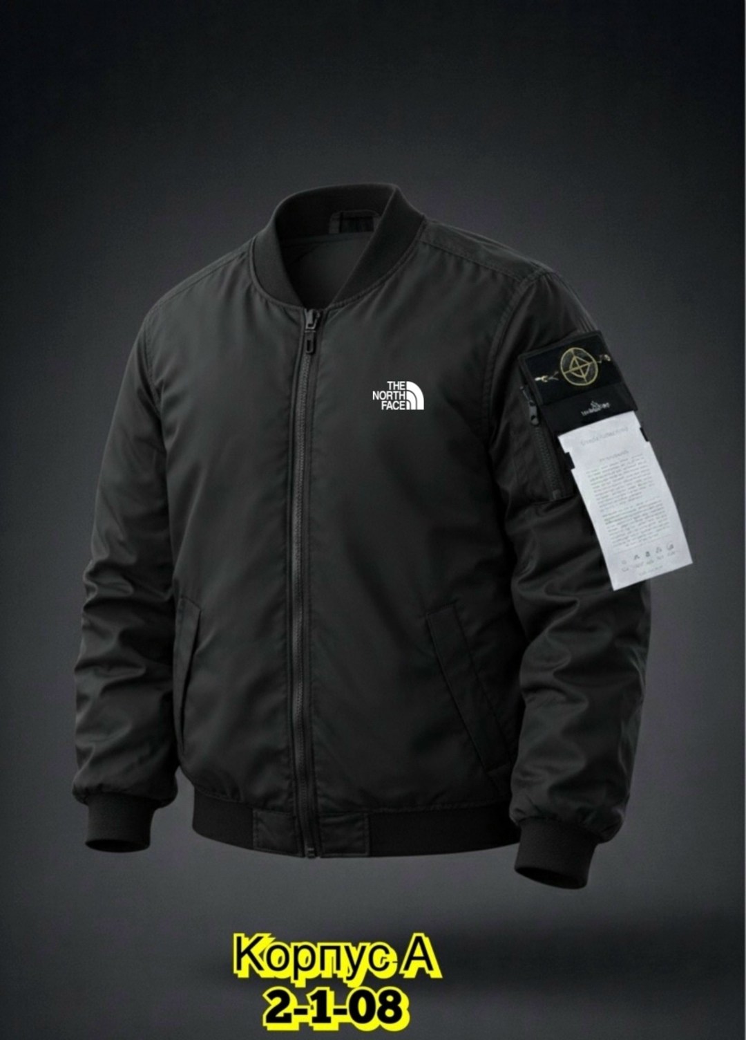 мужская куртка puma,бомбер puma,куртка бомбер,мужская куртка бомбер,бомбер puma мужские