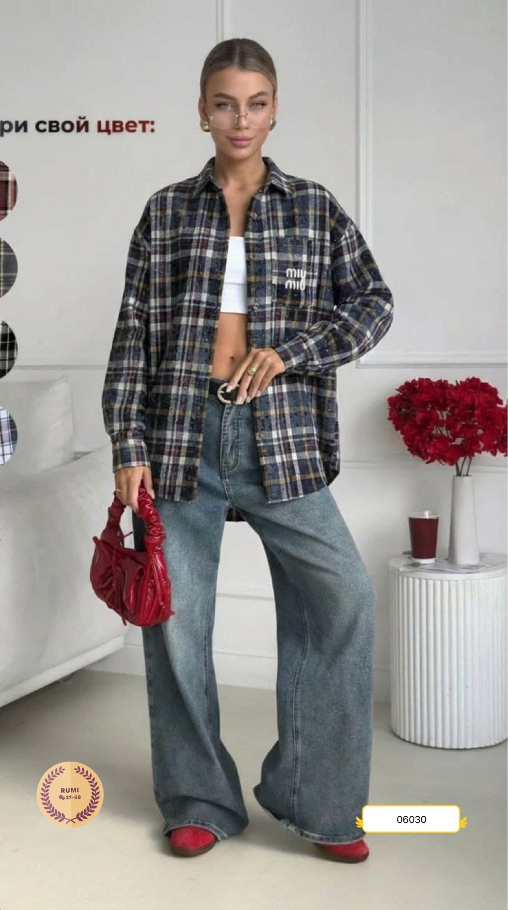 рубашка в клетку оверсайз y2k thirteen brand,рубашка в клетку,рубашка в клетку летняя оверсайз удлиненная koktash,рубашка в клетку оверсайз варенка umalook,рубашка в клетку оверсайз