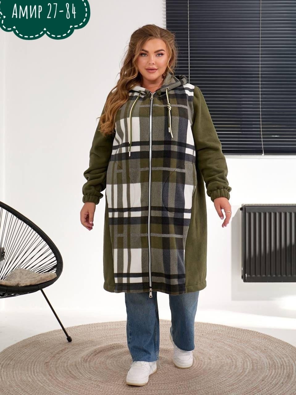 женский кардиган больших размеров,кардиган в клетку,кардиган женский большие размеры,кардиган пальто,кардиганы для полных