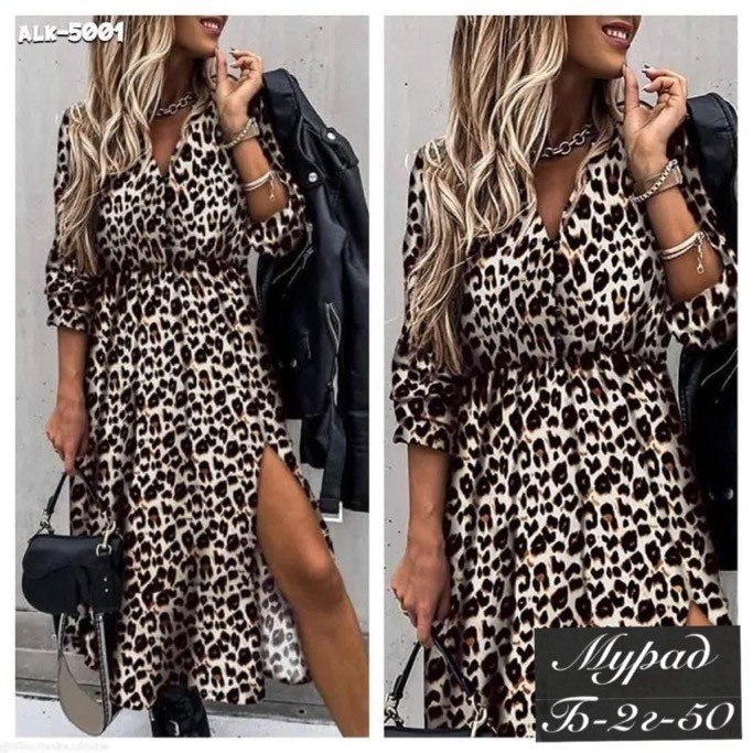 женское платье с леопардовым принтом,женское леопардовое платье,платье леопард,платье ,платье женское леопард