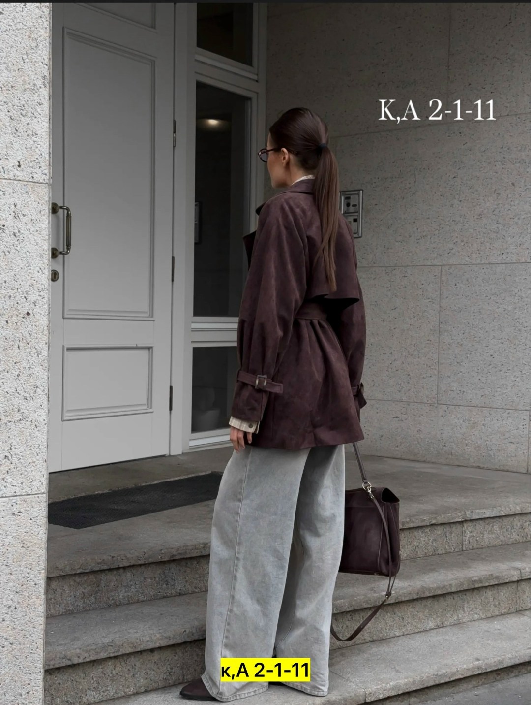 тренч замшевый длинный tinaria,замшевая куртка,замшевый тренч,плащ тренч,модный плащ