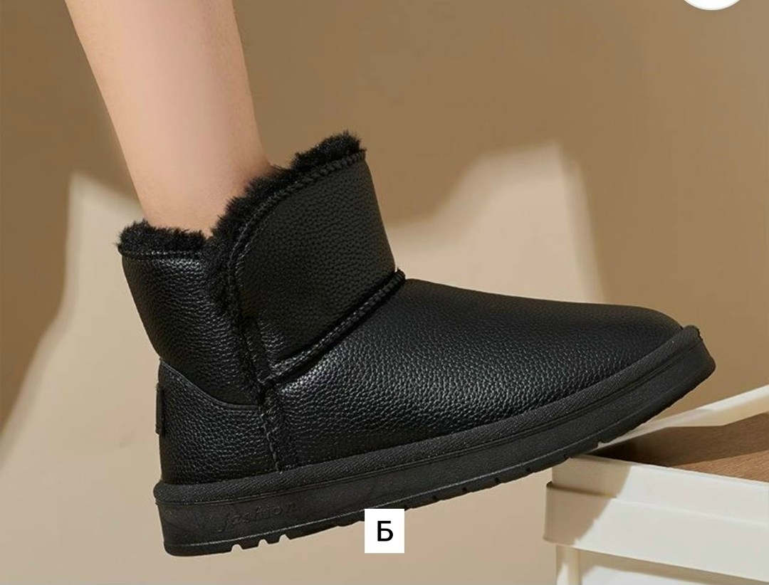 ,угги женские,угги,женская зимняя ,угги ультра мини