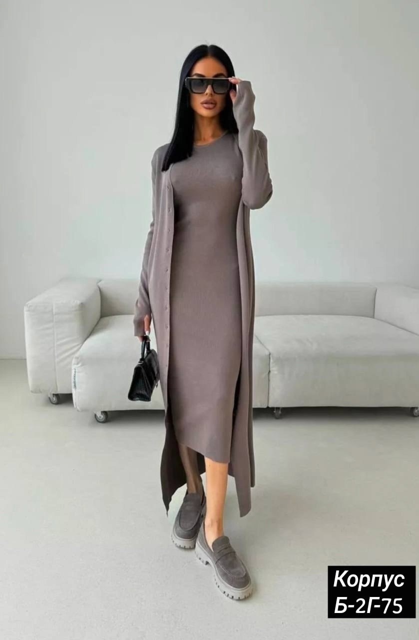 костюм платье с кардиганом,костюм платье с кардиганом кашемировое ta.y 258665254,платье лапша с кардиганом,костюм платье с кардиганом от sharm арт.5003278,трикотажное платье с кардиганом