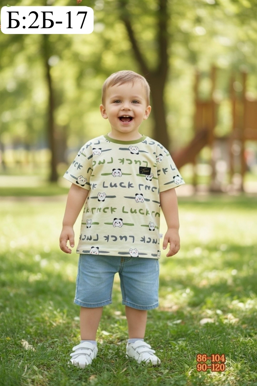 футболка детская,футболки для мальчика,футболки детские, ,футболка детская модная