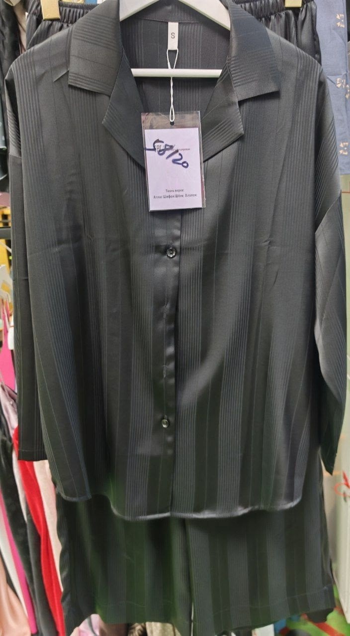 шелковая пижама,пижамный комплект с длинными рукавами,пижама шелковая женская,пижама из шелка,пижама костюм