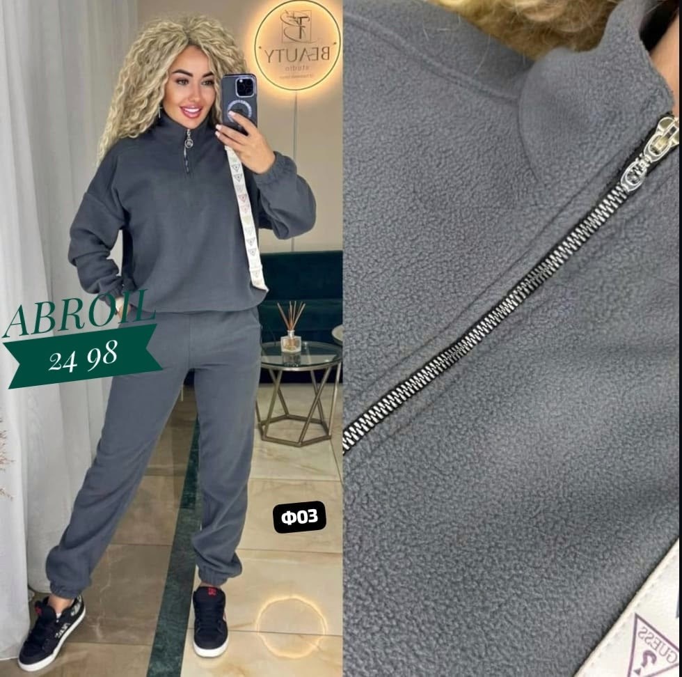 костюм женский на флисе,флисовые костюмы женские,костюм спортивный женский,cпортивный костюм женский на флисе,спортивные костюмы с начесом женские батал