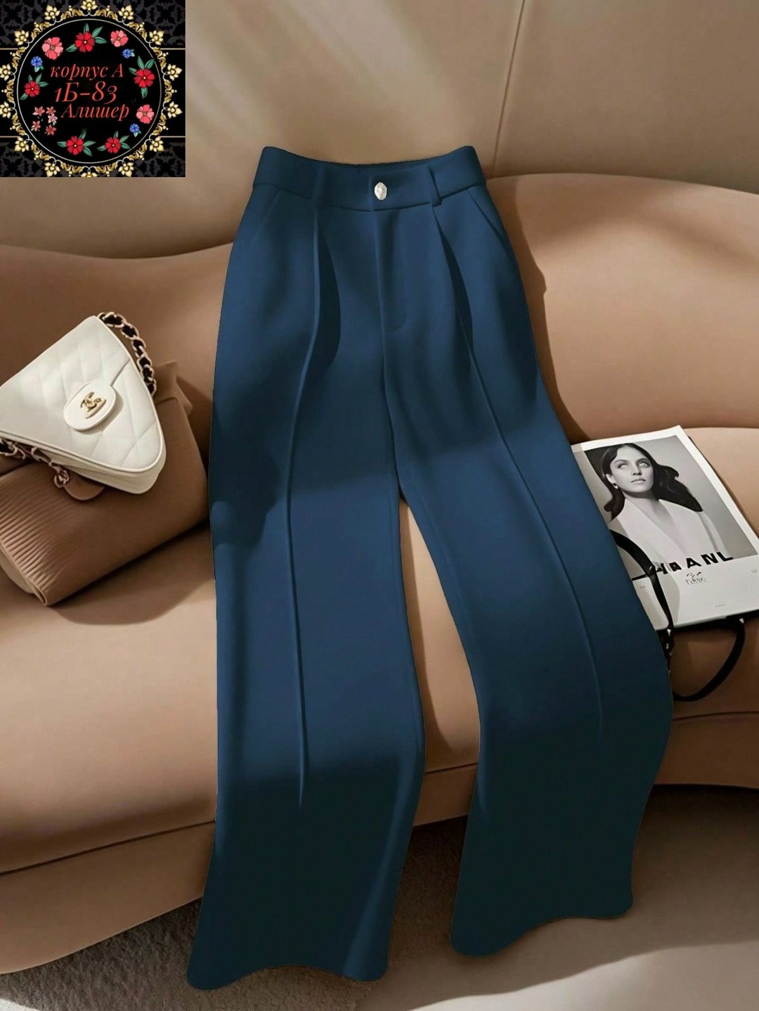 брюки женские с широкими штанинами,брюки широкие,брюки с широкими штанинами,широкие женские брюки,классические брюки