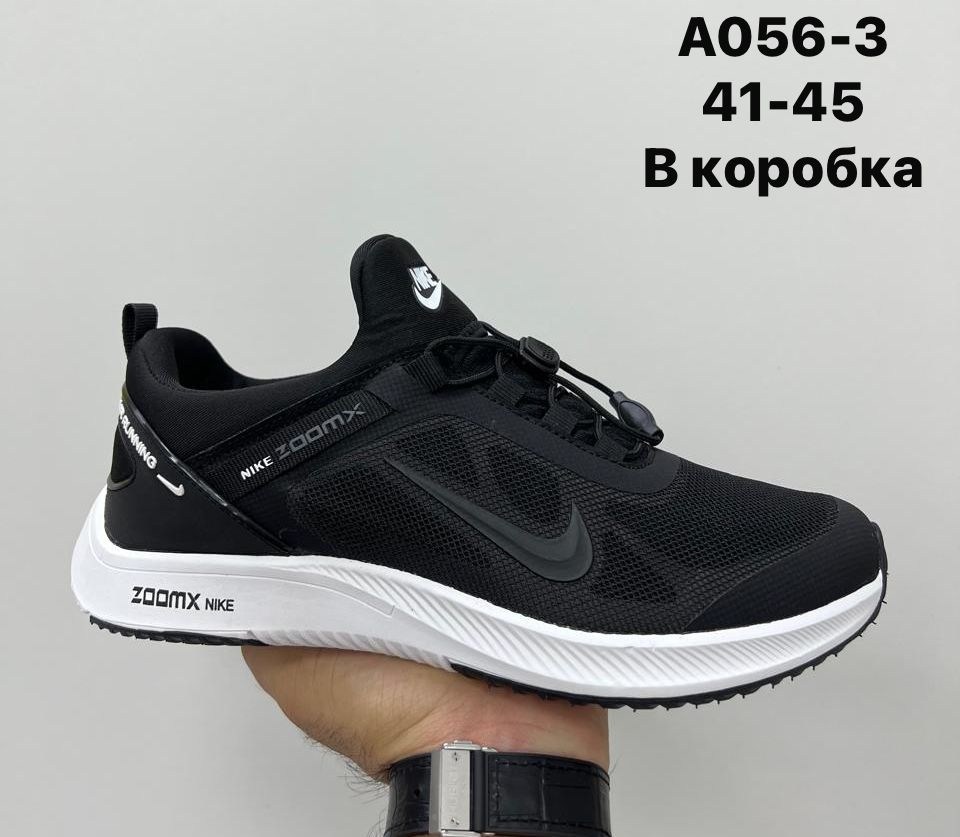 кроссовки nike,кроссовки мужские летние nike,кроссовки мужские nike,кроссовки nike zoomx,кроссовки nike летние