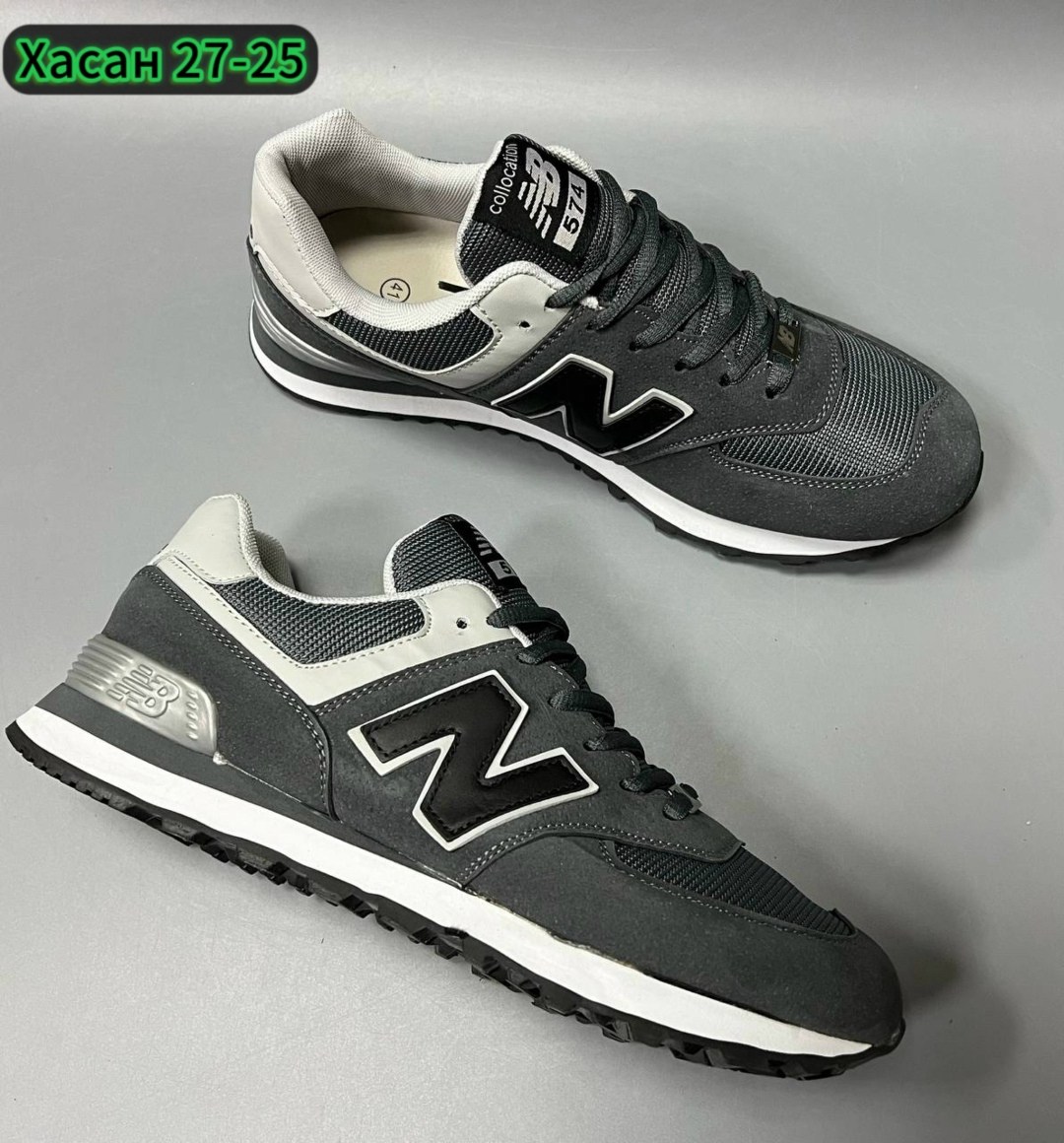 кроссовки new balance 574,кроссовки new balance,кроссовки new balance new balance 574,мужские кроссовки new balance,мужские кроссовки new balance 574