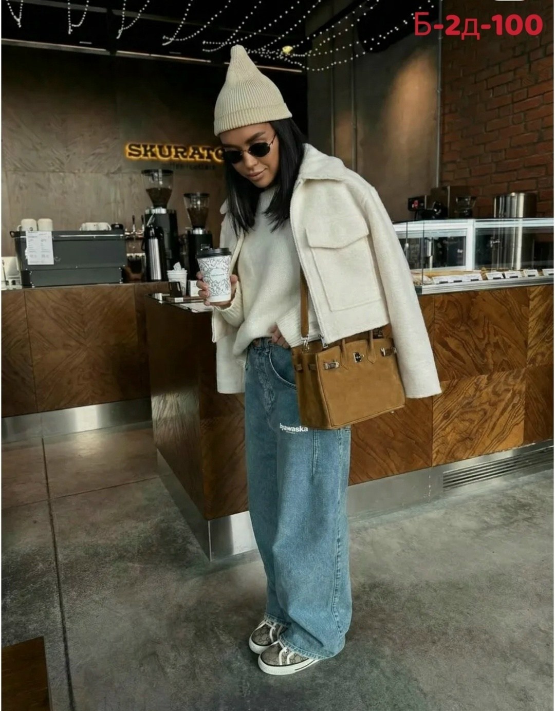 куртка меховая,куртка барашек,укороченная куртка букле zara экрю,куртка бомбер,женская куртка