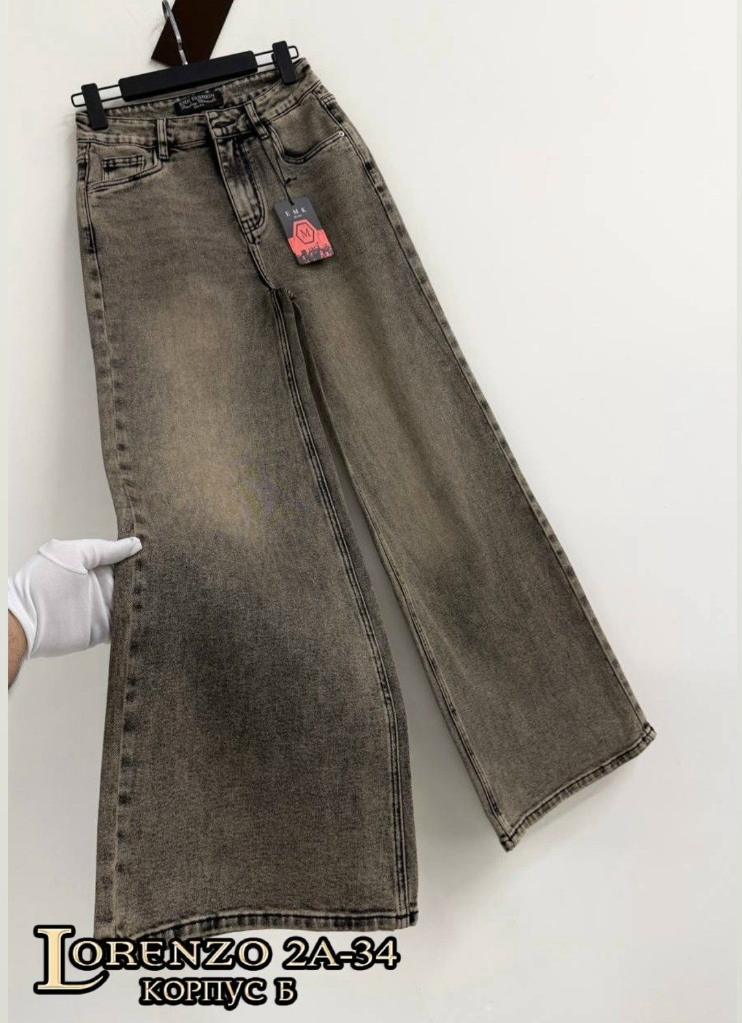 джинсы,женские джинсы,брюки джинсы,джинсы широкие,джинсы палаццо для девочки