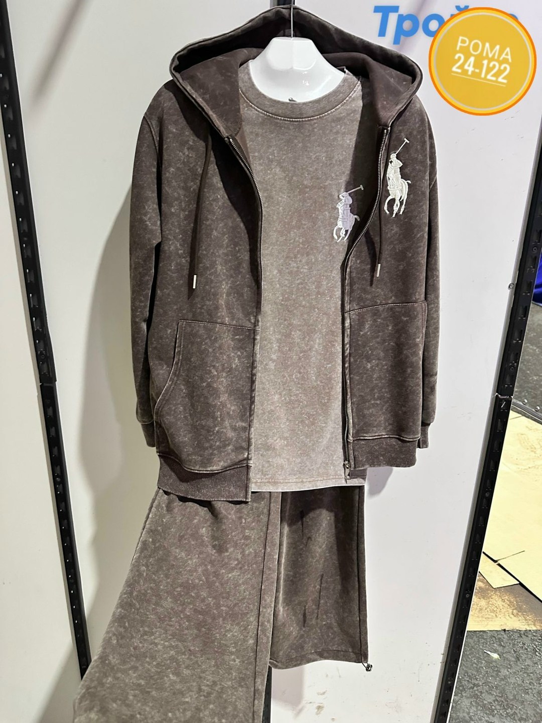 спортивный костюм мужской велюровый,мужской велюровый костюм,велюровый костюм мужской спортивный адидас,велюровый костюм,cпортивный костюм велюровый