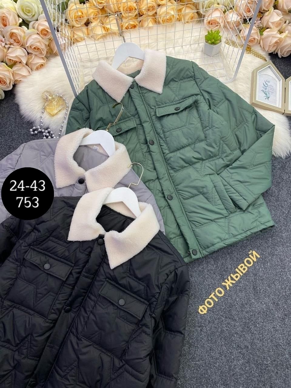 мужская куртка с меховым воротником,мужская куртка,зимняя мужская куртка,куртка пуховик мужская,мужская куртка цвет черный