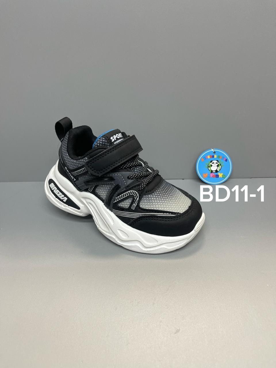 детские кроссовки,кроссовки мальчику,,кроссовки для детей,кроссовка детская