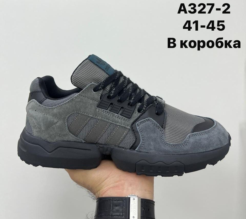 кроссовки adidas torsion,кроссовки adidas,кроссовки мужские adidas torsion,кроссовки adidas zx,кроссовки адидас торшин