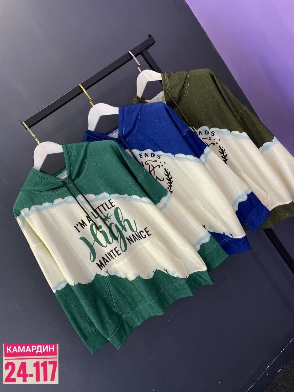 толстовка женская,кофта женская,толстовка кофта,толстовка женская кофта,толстовка