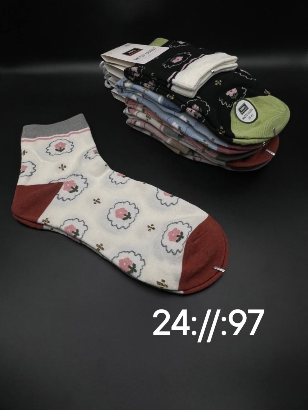 носки женские,носки женские мастер хлопка,носки женские 10 пар,носки женские 10 пар разного цвета,комплект носки женские