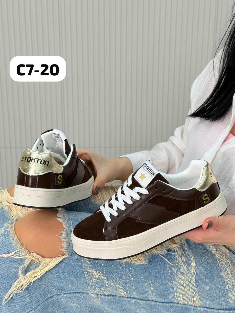 ,кеды женски,кроссовки женскиe,кеды черные женские,кеды модные