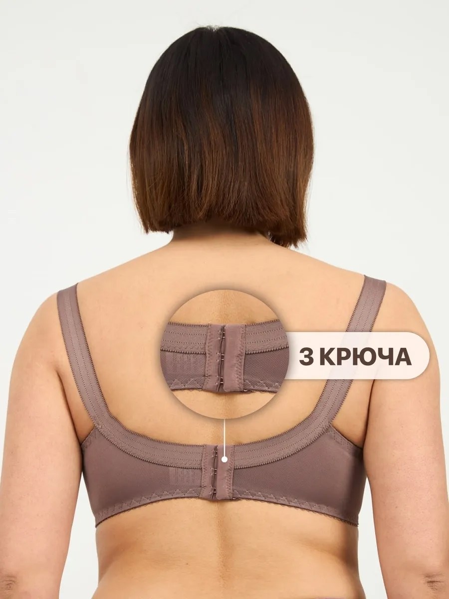 женские бюстгальтеры больших размеров,бюстгальтер женские,бюстгальтер,бюстгальтер для женщин,бюстгальтер для полных женщин