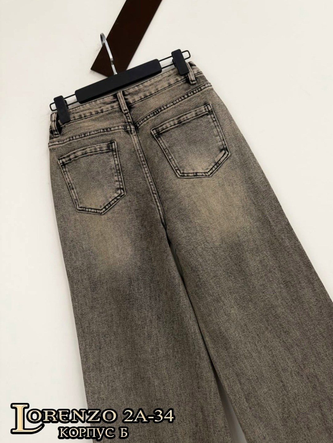 джинсы,женские джинсы,брюки джинсы,джинсы широкие,джинсы палаццо для девочки