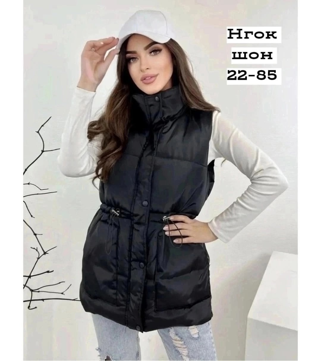 куртка женская с жилеткой внутри,жилетка женская весенняя,жилетка женская,двухсторонняя жилетка женская,жилет женский