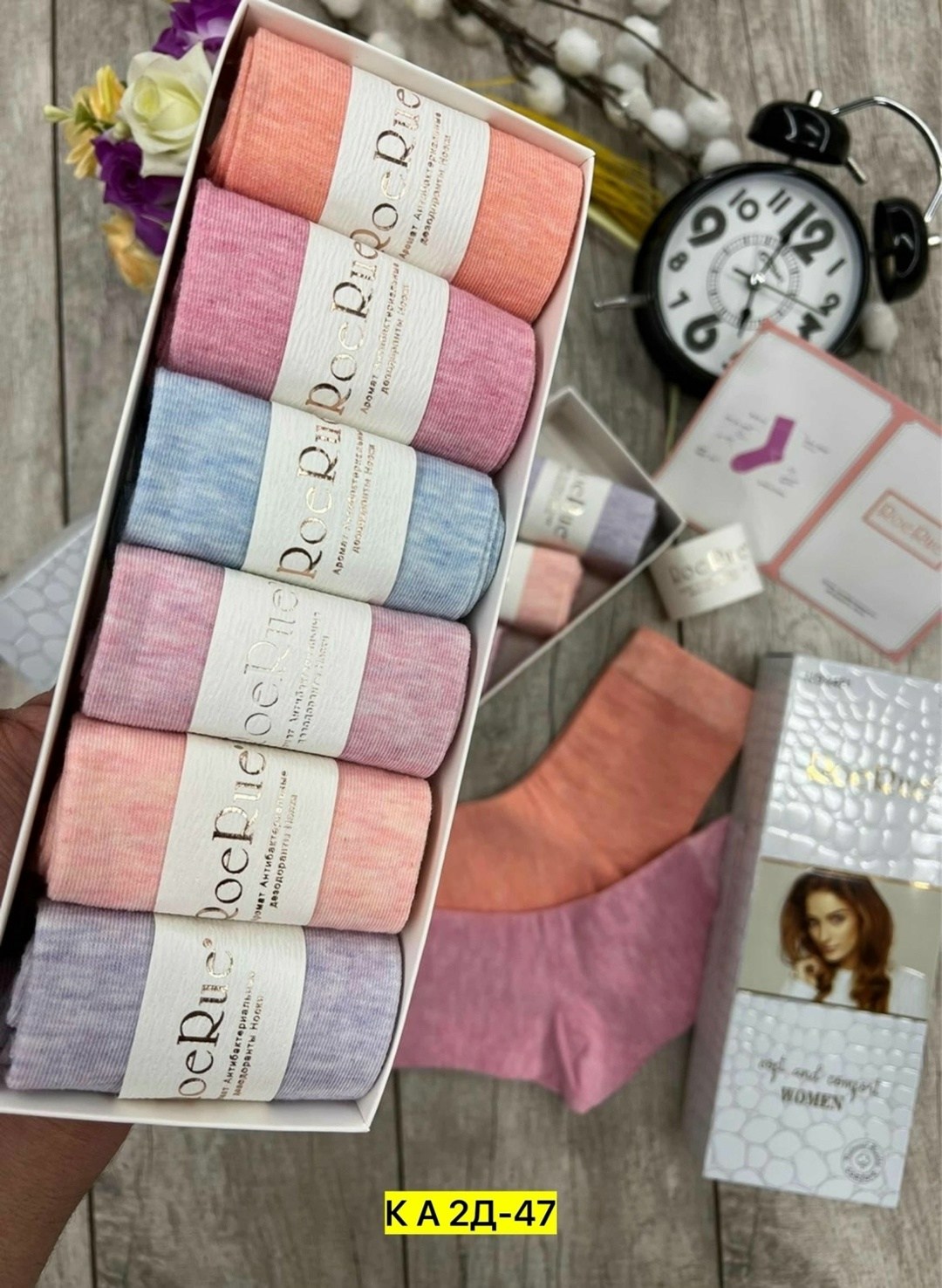 носки женские,комплект носки женские,носки женские набор,женские носки 10 пар,носки женские носки