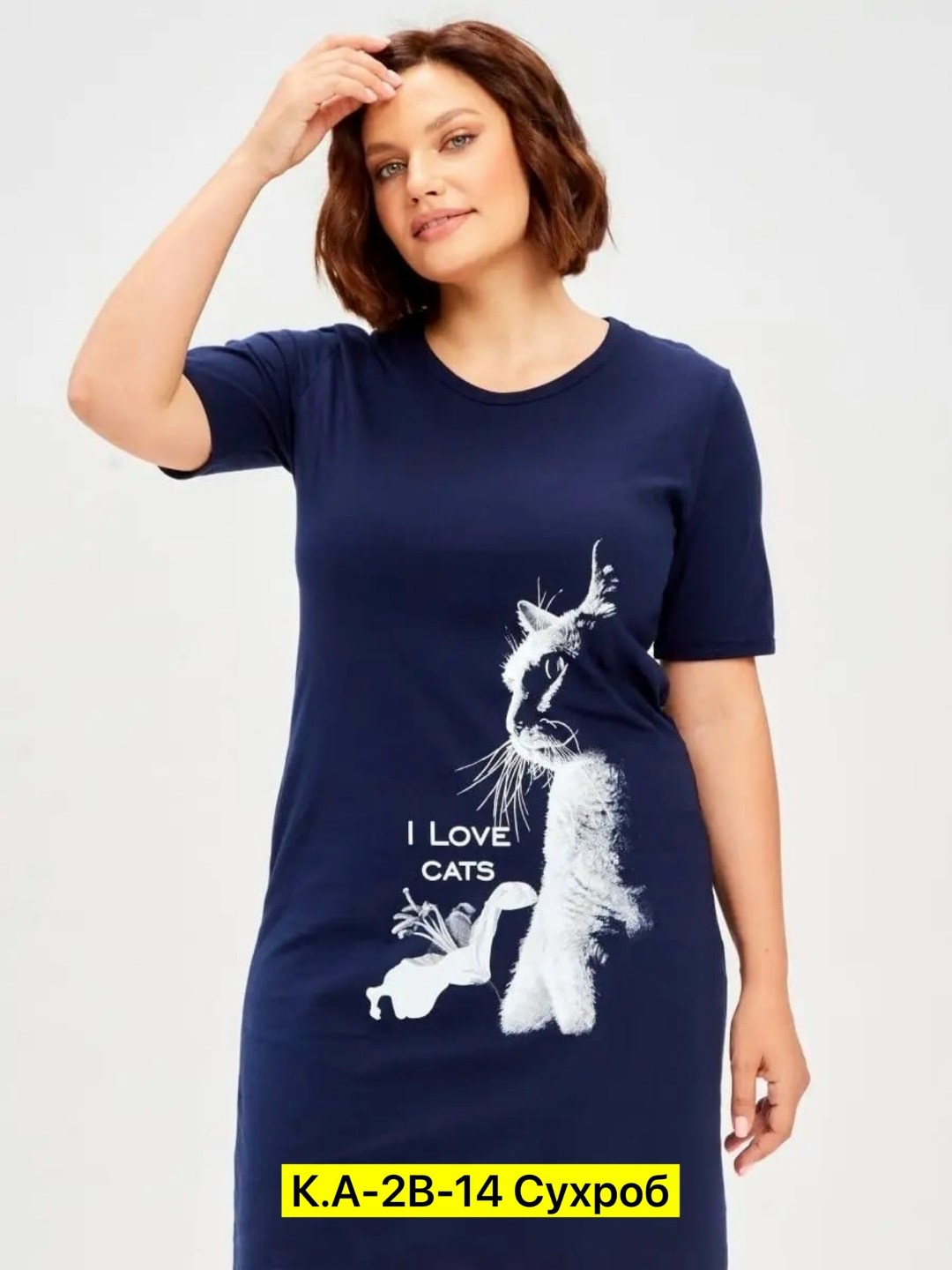 домашняя туника,туника домашняя женская,туника домашняя большие размеры,туника женская домашняя большие размеры,туника женская