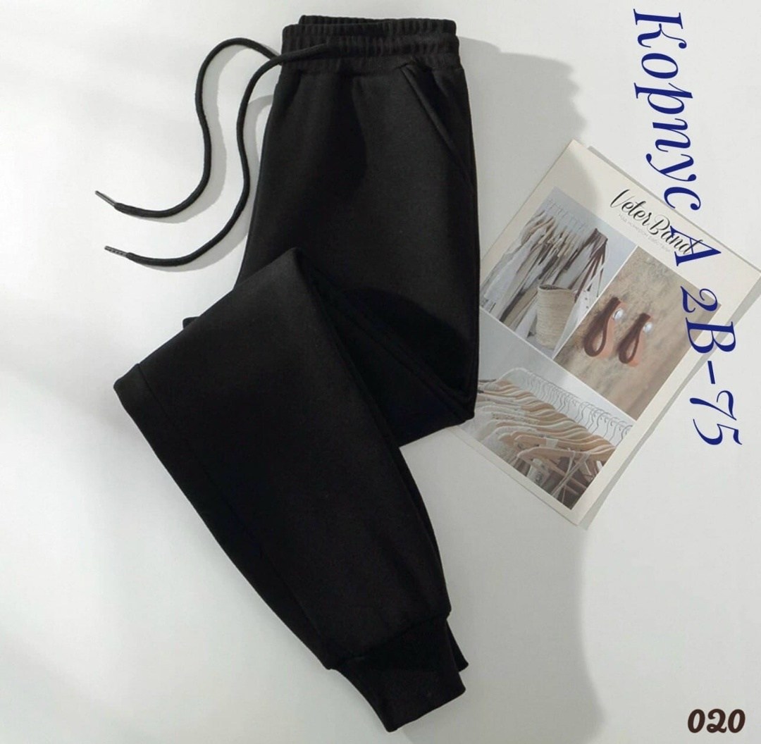 спортивные брюки женские kanka k1014 красные,брюки джоггеры спортивные теплые trelbi,бордовые спортивные штаны женские,спортивные женские брюки,брюки джоггеры