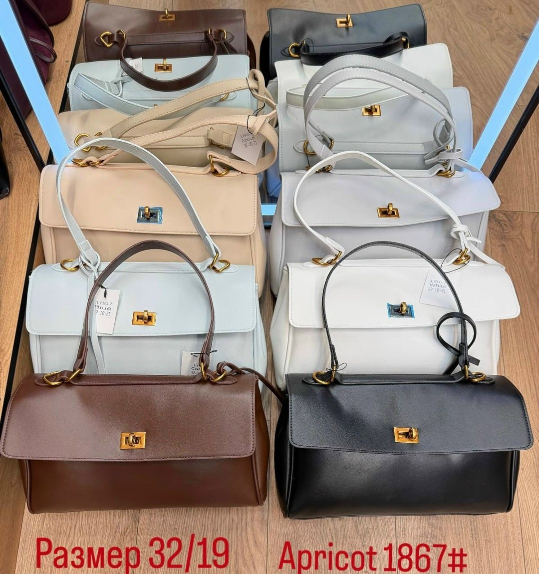 сумка женская в стиле balenciaga rodeo bag реплика,для женской сумки,модные сумки,сумка,сумочка