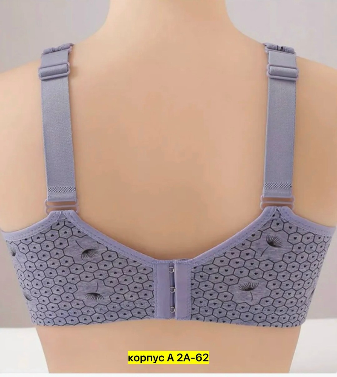 бюстгальтер комплект,бюстгальтер,женские бюстгальтеры,бюстгальтер большие,бюстгальтер для женщин