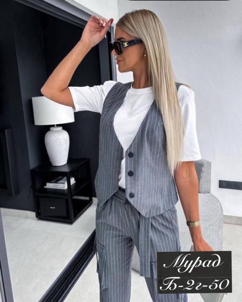 костюм жилет и брюки,стильные костюмы,костюм классический,костюм классический женский,женские брючные костюмы