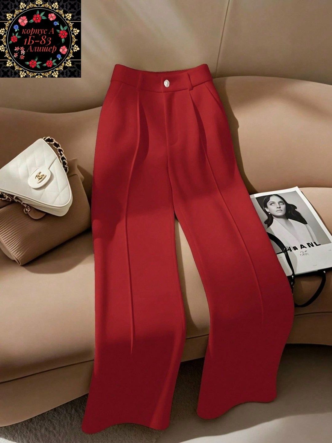 брюки женские с широкими штанинами,брюки широкие,брюки с широкими штанинами,широкие женские брюки,классические брюки