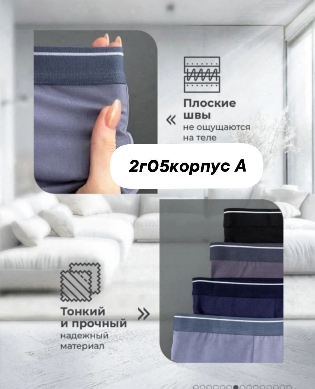 трусы мужские боксеры набор 4 штуки,трусы мужские боксеры набор 4 шт,трусы боксеры набор 4 шт mytime,комплект мужских трусов боксеры,комплект трусов боксеры нижнее белье 4 шт