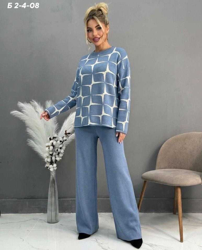 костюм женский кофта и штаны арт. 1517876,костюм с брюками,трикотажные костюмы,трикотажные костюмы женские,образ с зеленым брючным костюмом