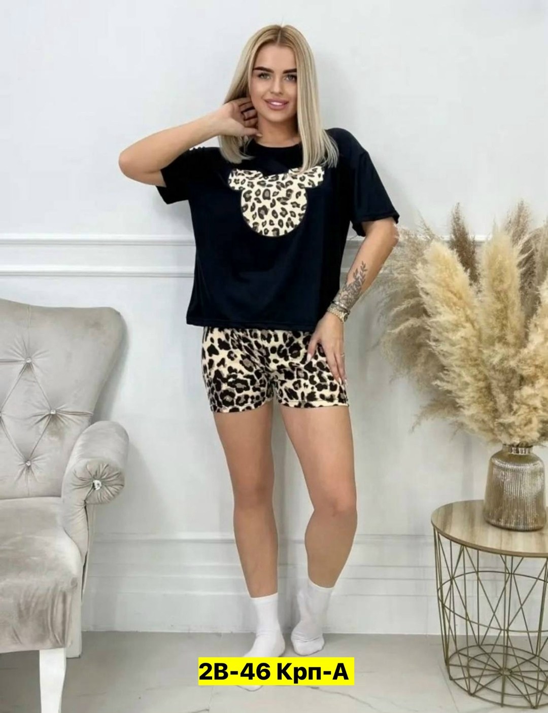 пижама домашний комплект,пижама женская,пижама женская тройка,пижама домашний костюм,пижама тройка