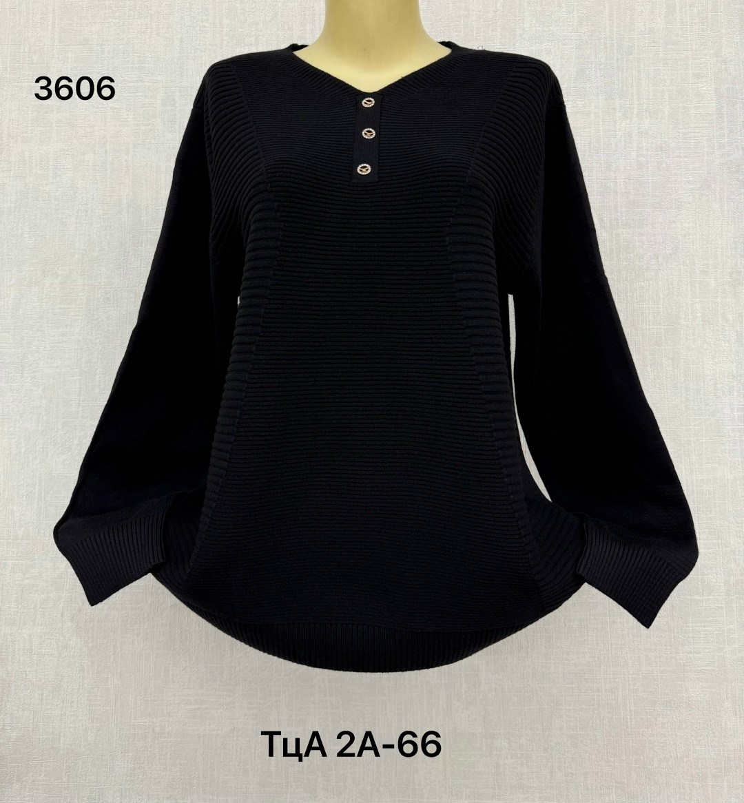 кофта женская,свитер женский большие размеры,кофта женская джемпер,кофта,джемпер