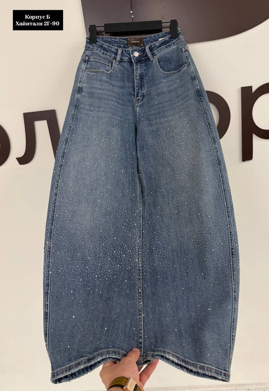 джинсы dior,женские джинсы,джинсы chanel,модные джинсы,джинсы