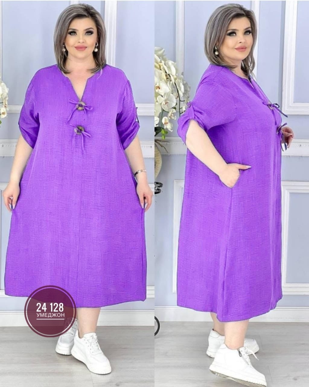 платье большие размеры,платье женское большие размеры,женское платье больших размеров,платье большого размера женское,платье женское