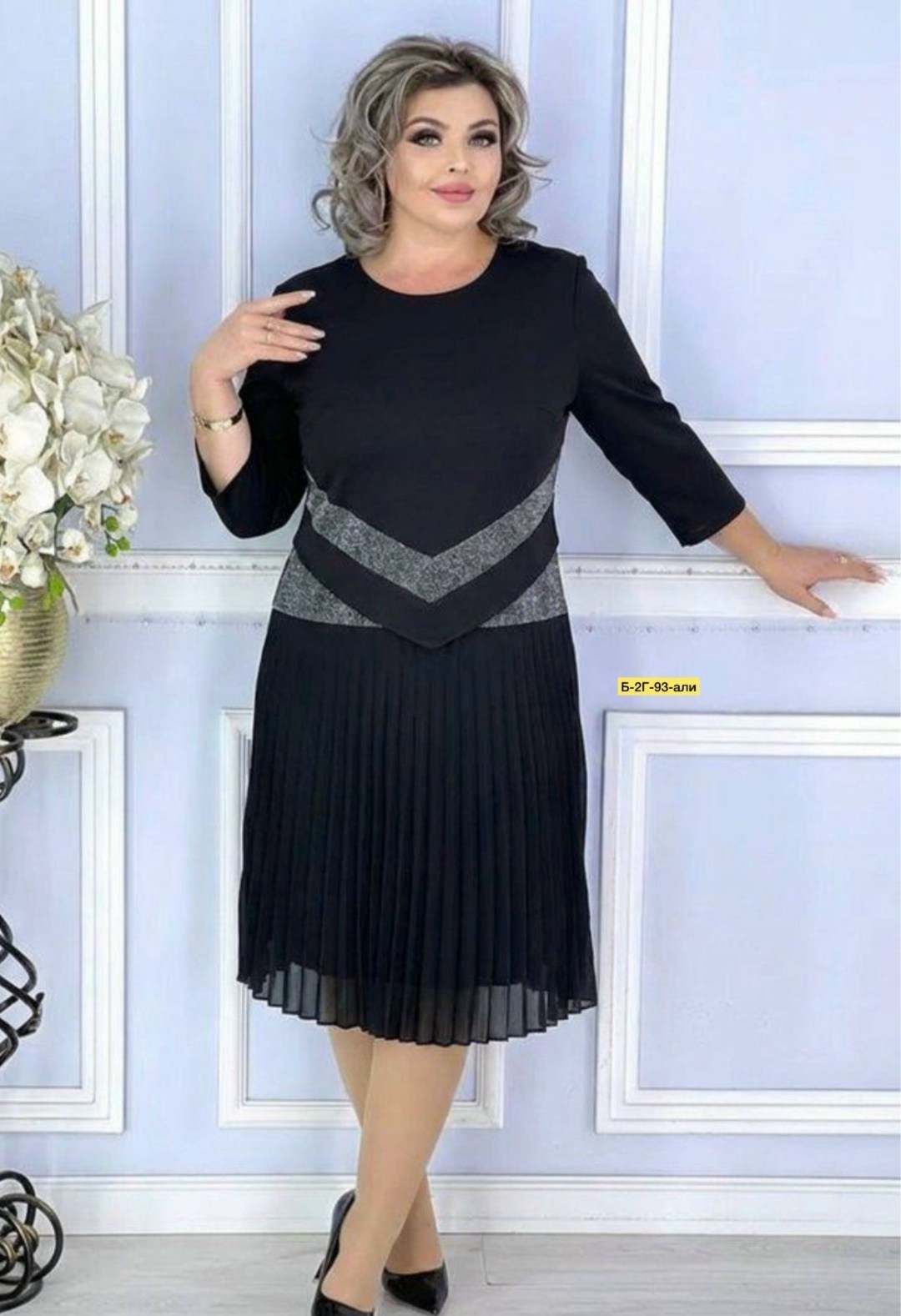 нарядное платье,платье больших размеров,платье,платье женские,платье туника