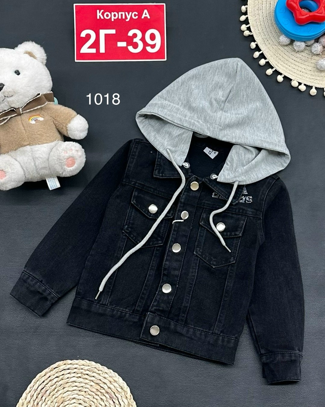 джинсовая куртка,куртка джинсовая для девочек,куртка джинсовая детская,джинсовка куртка,джинсовая куртка с капюшоном
