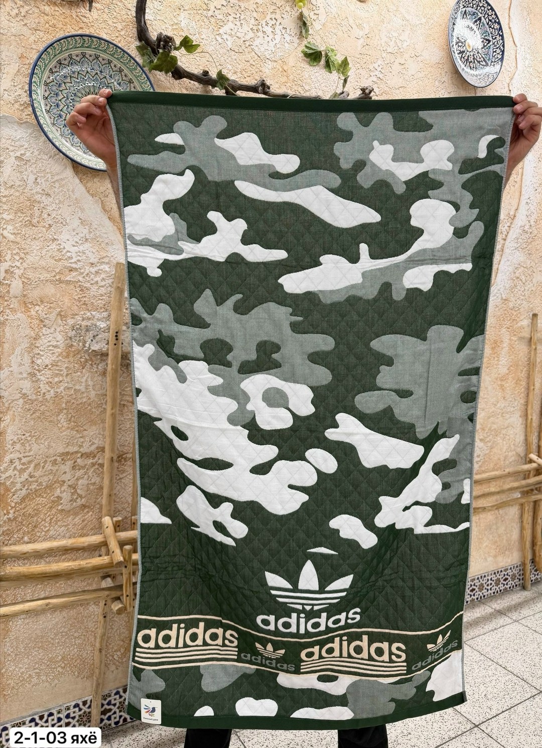 полотенце адидас черное,adidas original,полотенце адидас,спортивное полотенце,adidas originals adidas