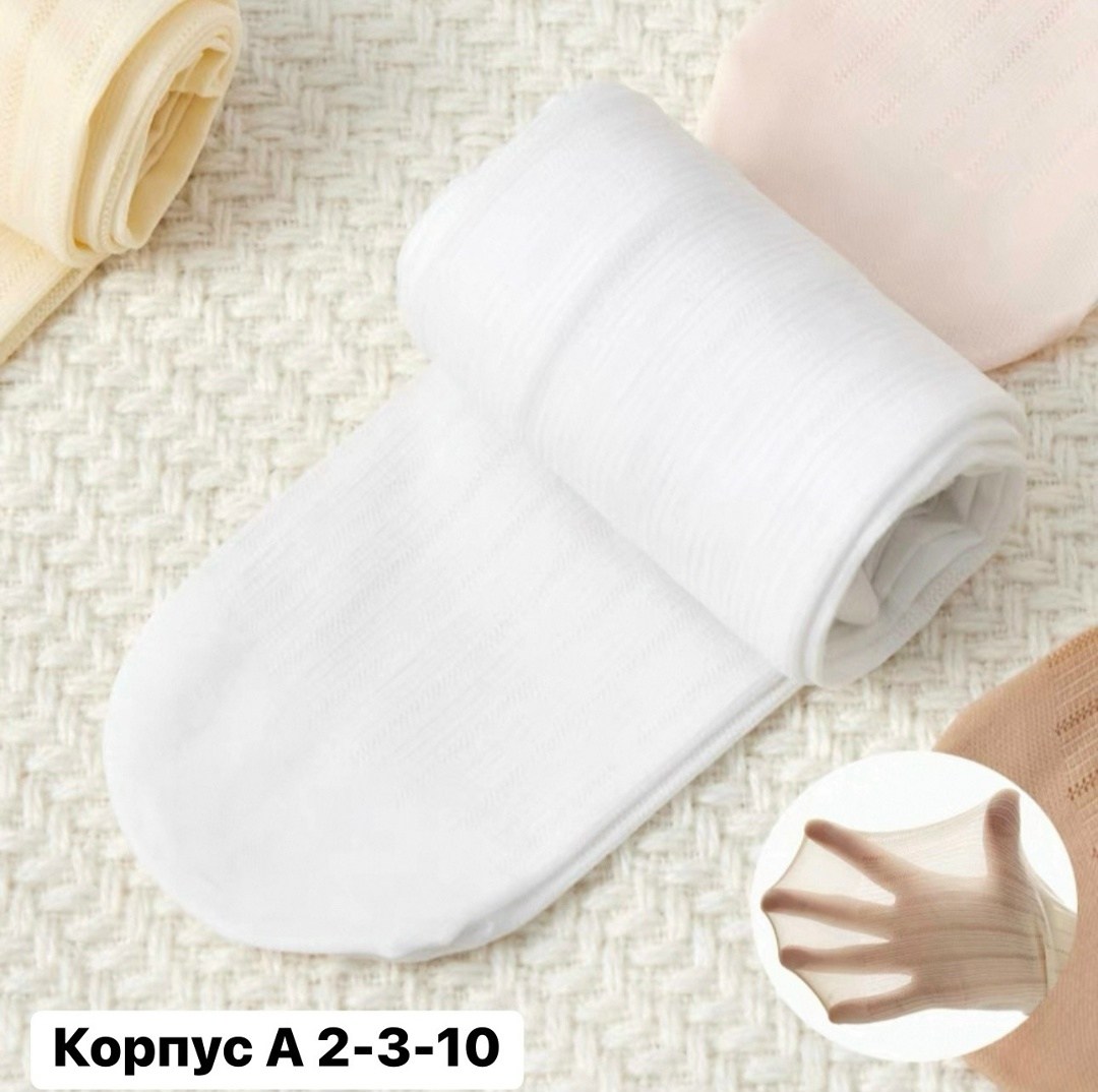 колготки для девочек детские,детские колготки прозрачные,колготки для девочек,детские колготки,колготки для новорожденной девочки