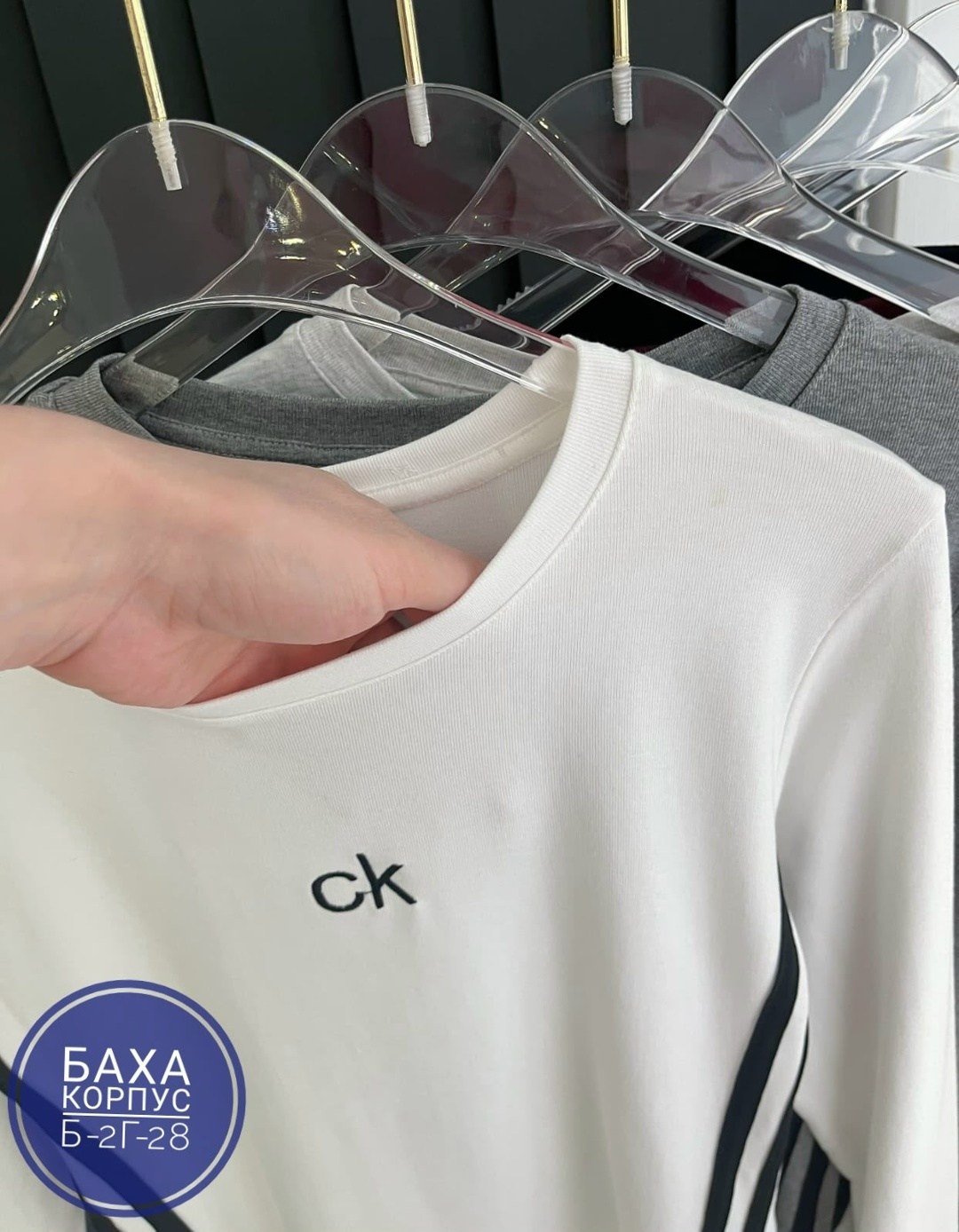 кофта женская,свитшот женский,одежда кофта,свитшот,кофта кашемир