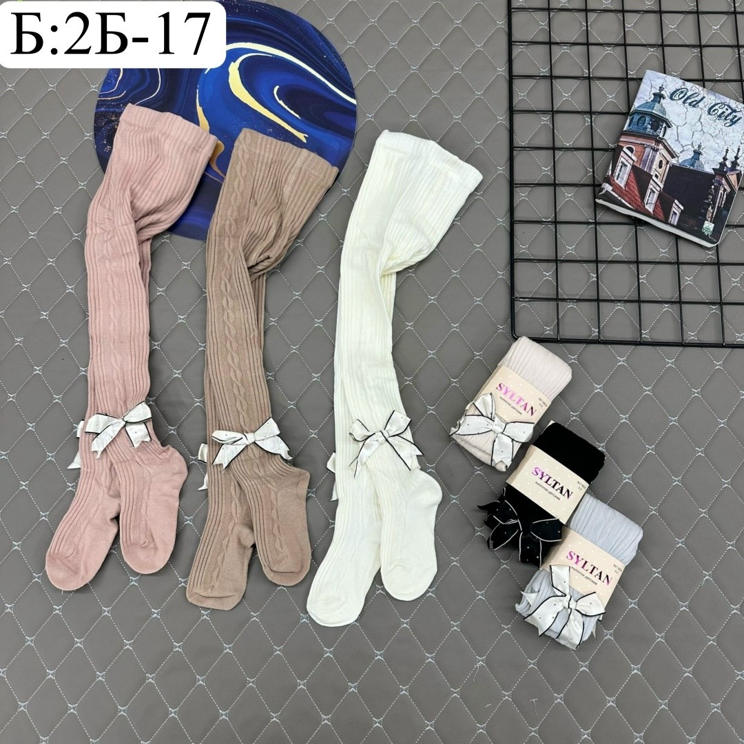 детские колготки хлопковые,детские колготки,детские трикотажные колготки,колготки хлопковые,колготки для девочек