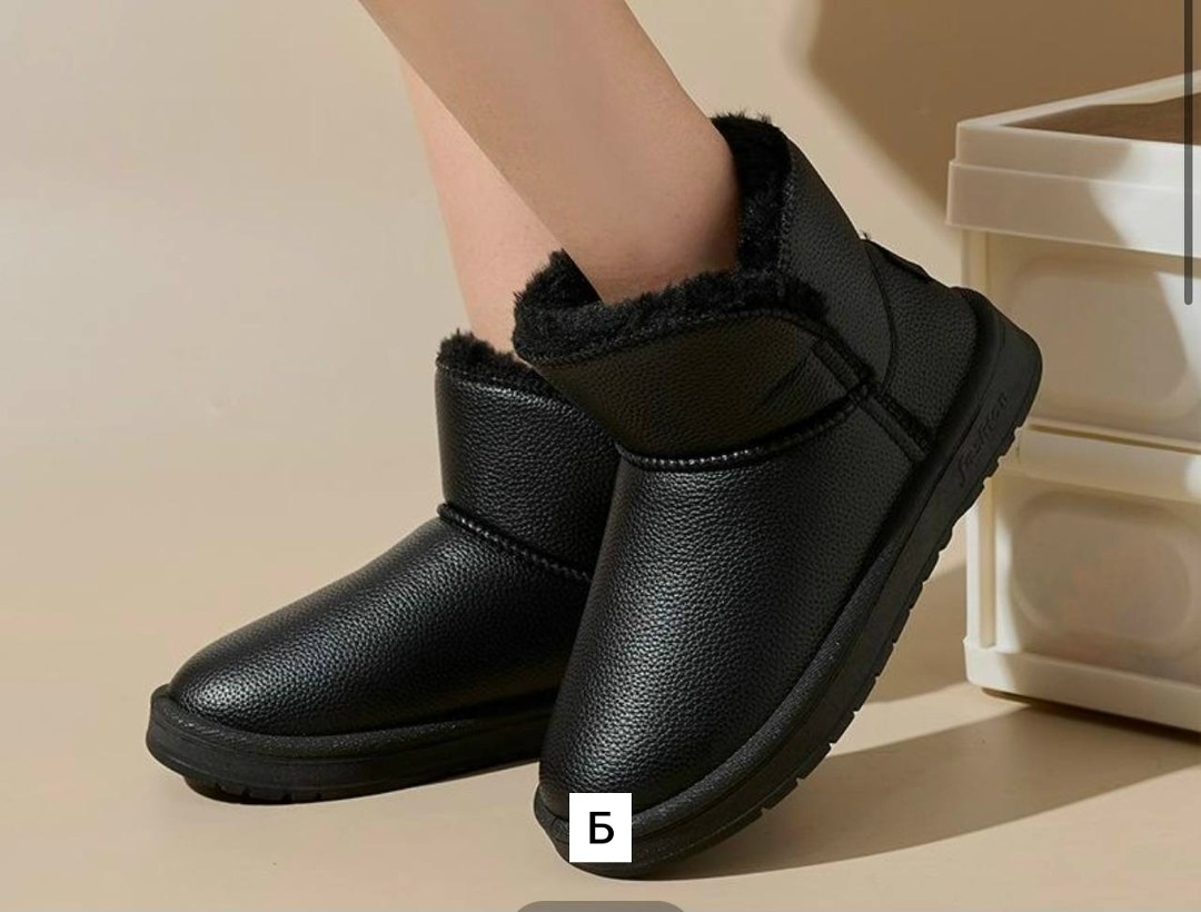 ,угги женские,угги,женская зимняя ,угги ультра мини