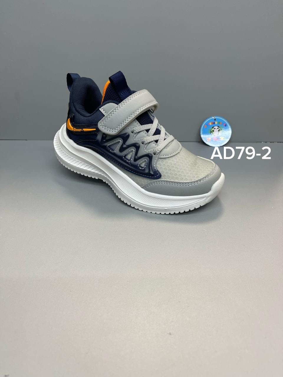 кроссовки,детские кроссовки,кроссовки для девочек,кроссовки bbx,