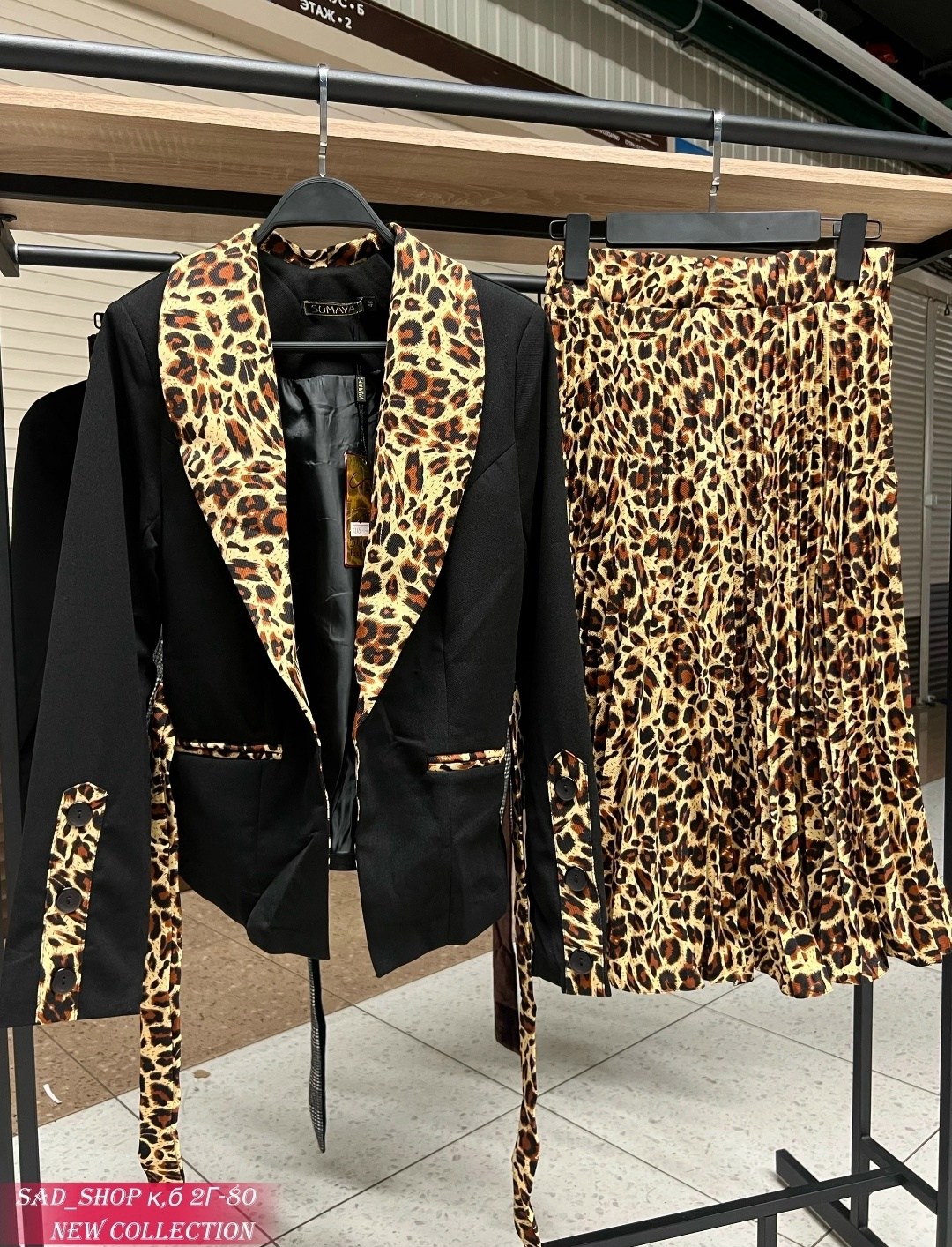 костюм женский с юбкой,жакет,женские костюмы,костюм