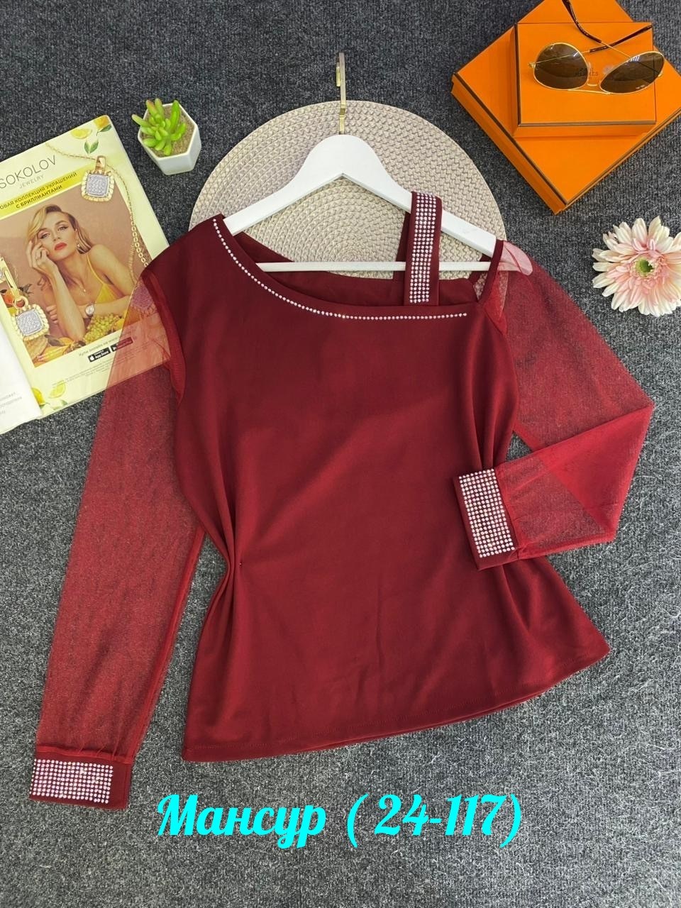 женская кофта,блуза,женская блуза,блузка кофта,женская блузка